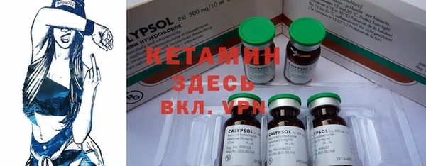 марки nbome Заводоуковск
