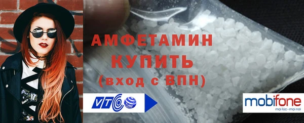 марки nbome Заводоуковск