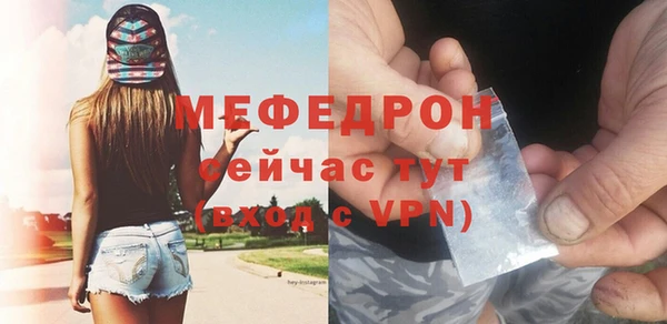 гашик Заволжск