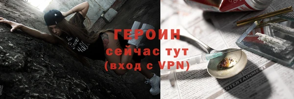 jwh Фёдоровский