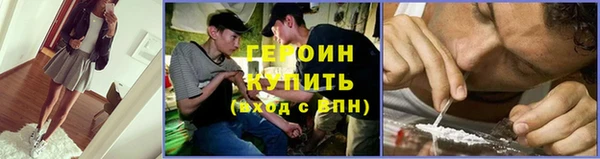 гашик Заволжск