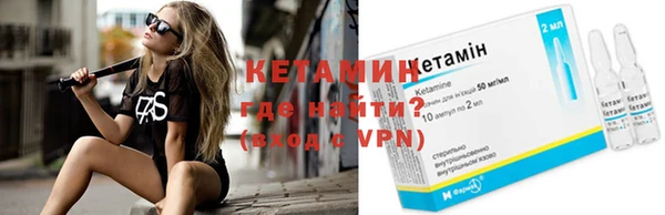 марки nbome Заводоуковск