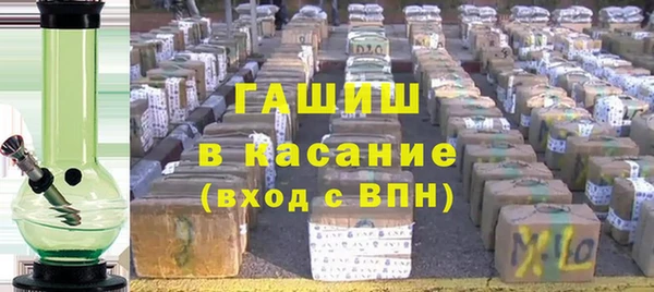 марки nbome Заводоуковск