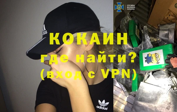 гашик Заволжск