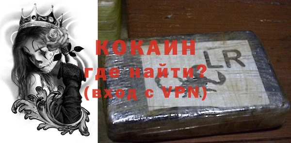 гашик Заволжск