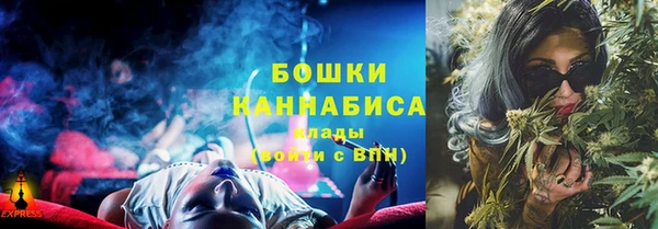 марки nbome Заводоуковск