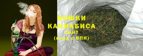 прущие крисы Заволжье