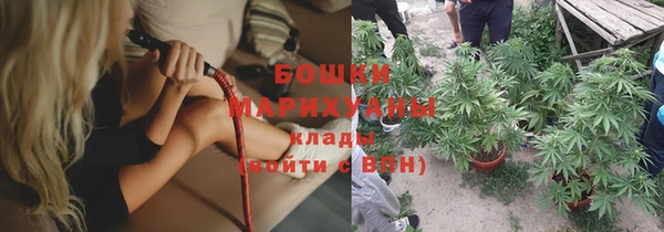 марки nbome Заводоуковск