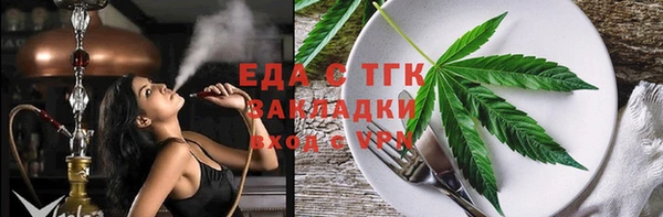 гашик Заволжск