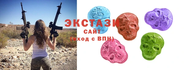 jwh Фёдоровский
